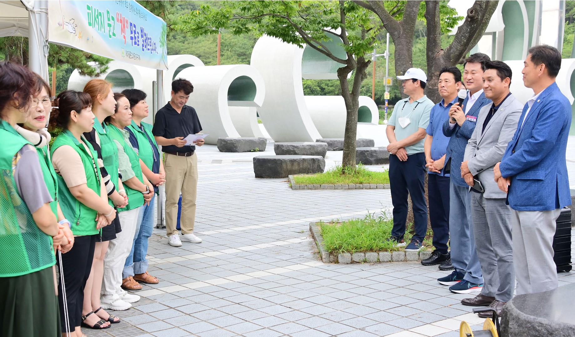 피서지 문고 운영 격려 8