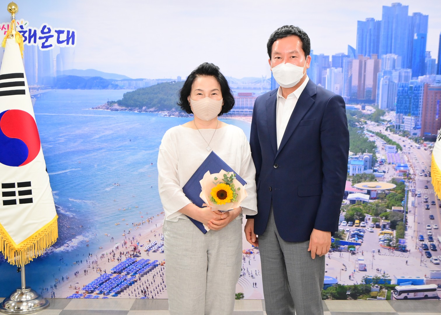 임기만료통장 표창 2