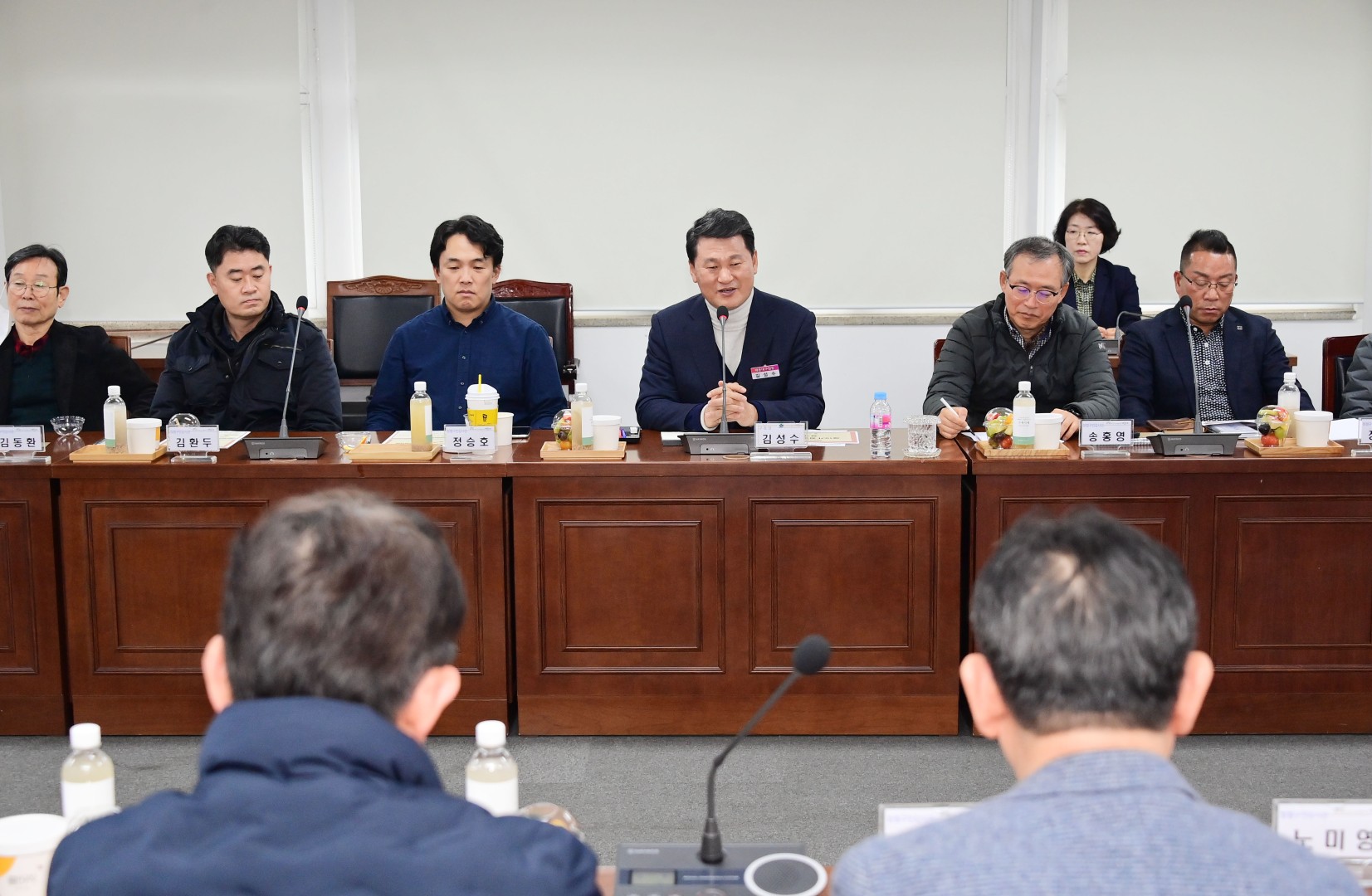 청렴구민감사관 하반기 정기회의 6