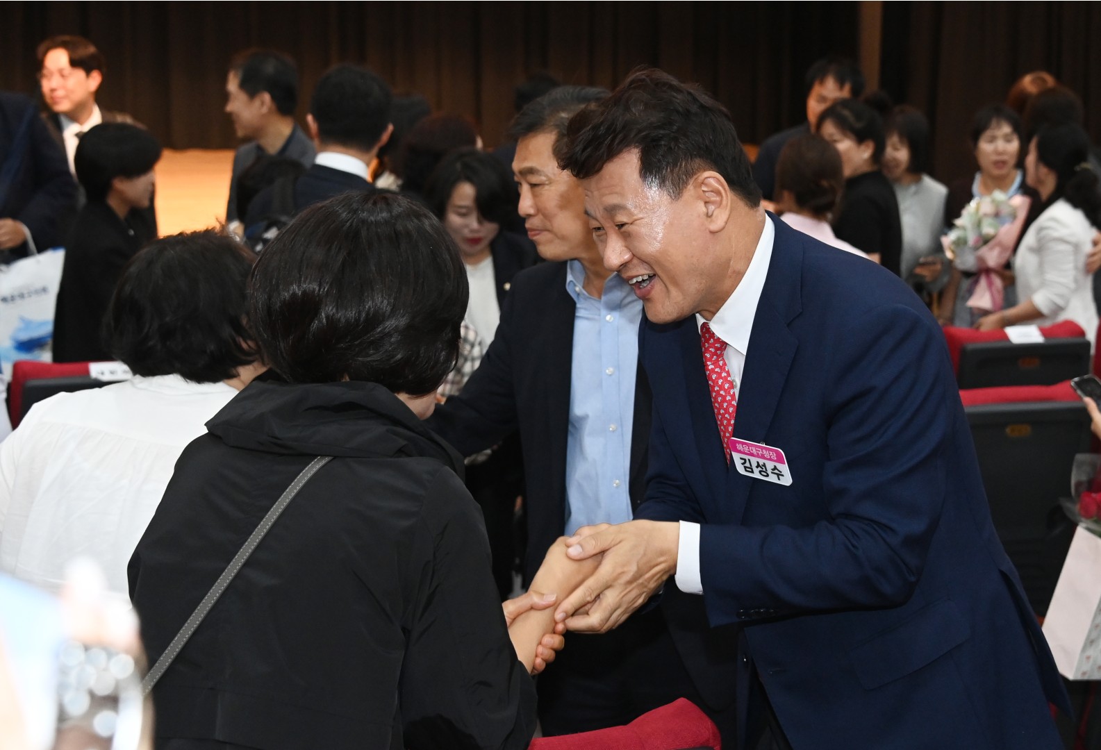 보육교직원 행복충전의 날 19