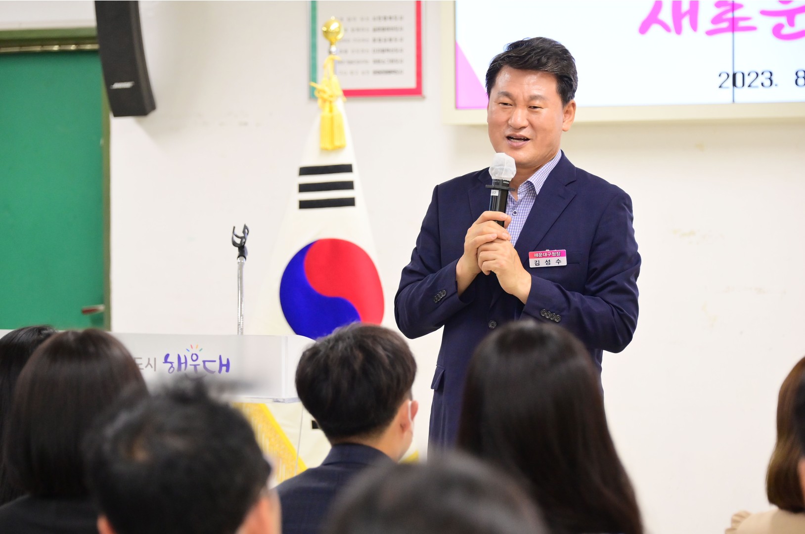 신규 임용장 수여 21