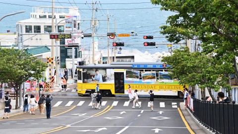 청사포 블루라인파크 포토존