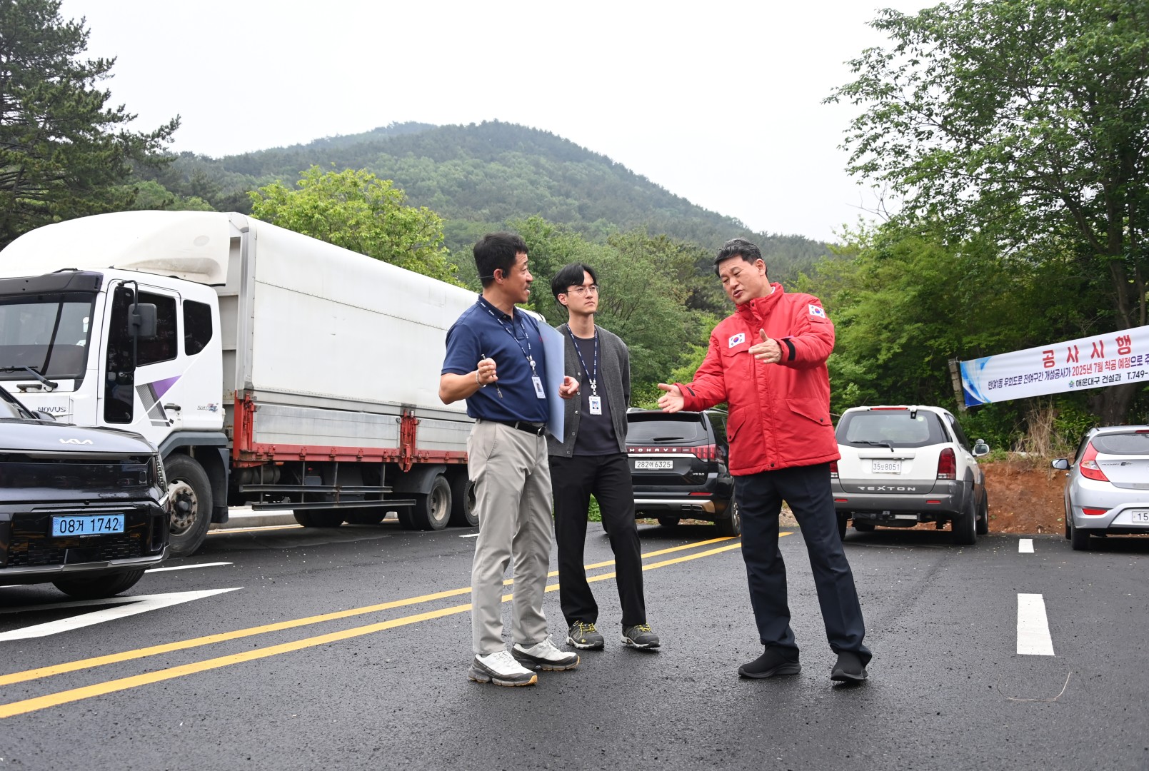 현장 점검(반여1동,반여2동) 4