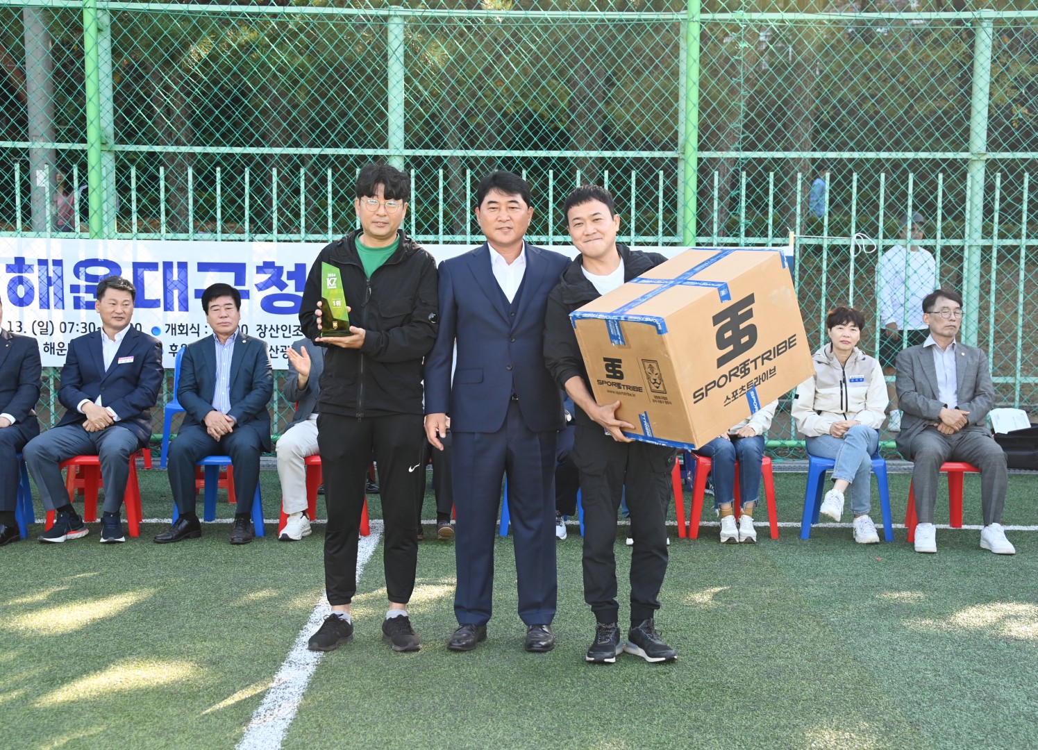 제42회 해운대구청장배 축구대회 7