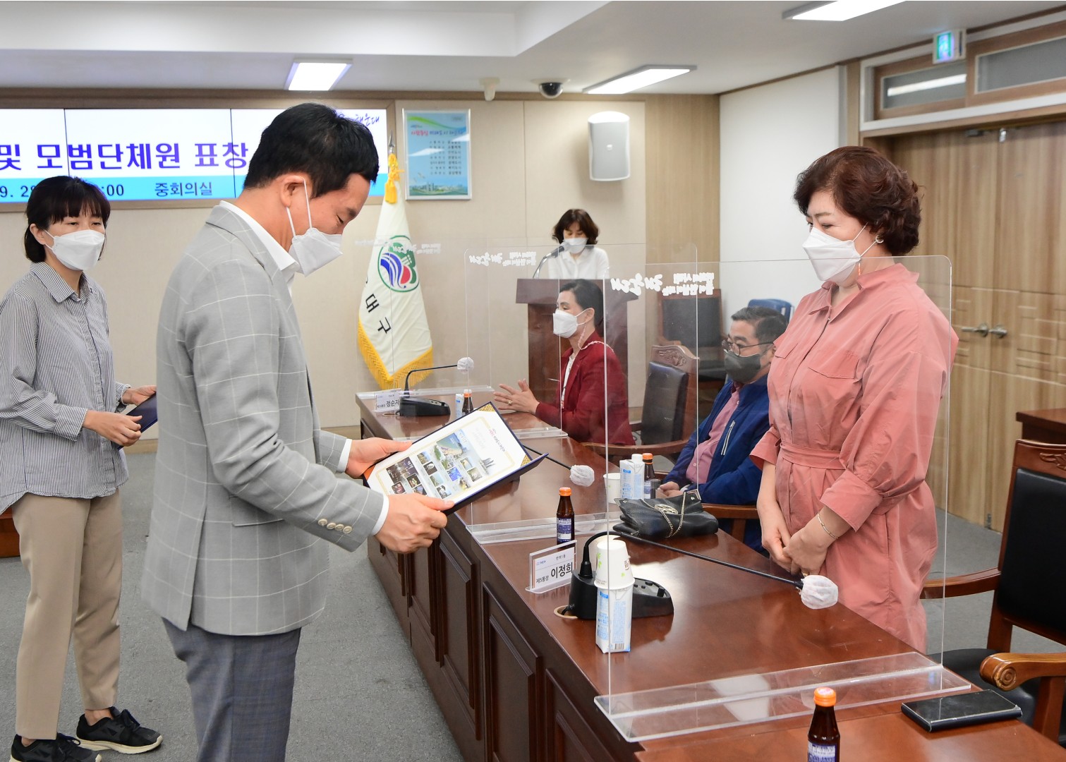 선행구민 표창 14