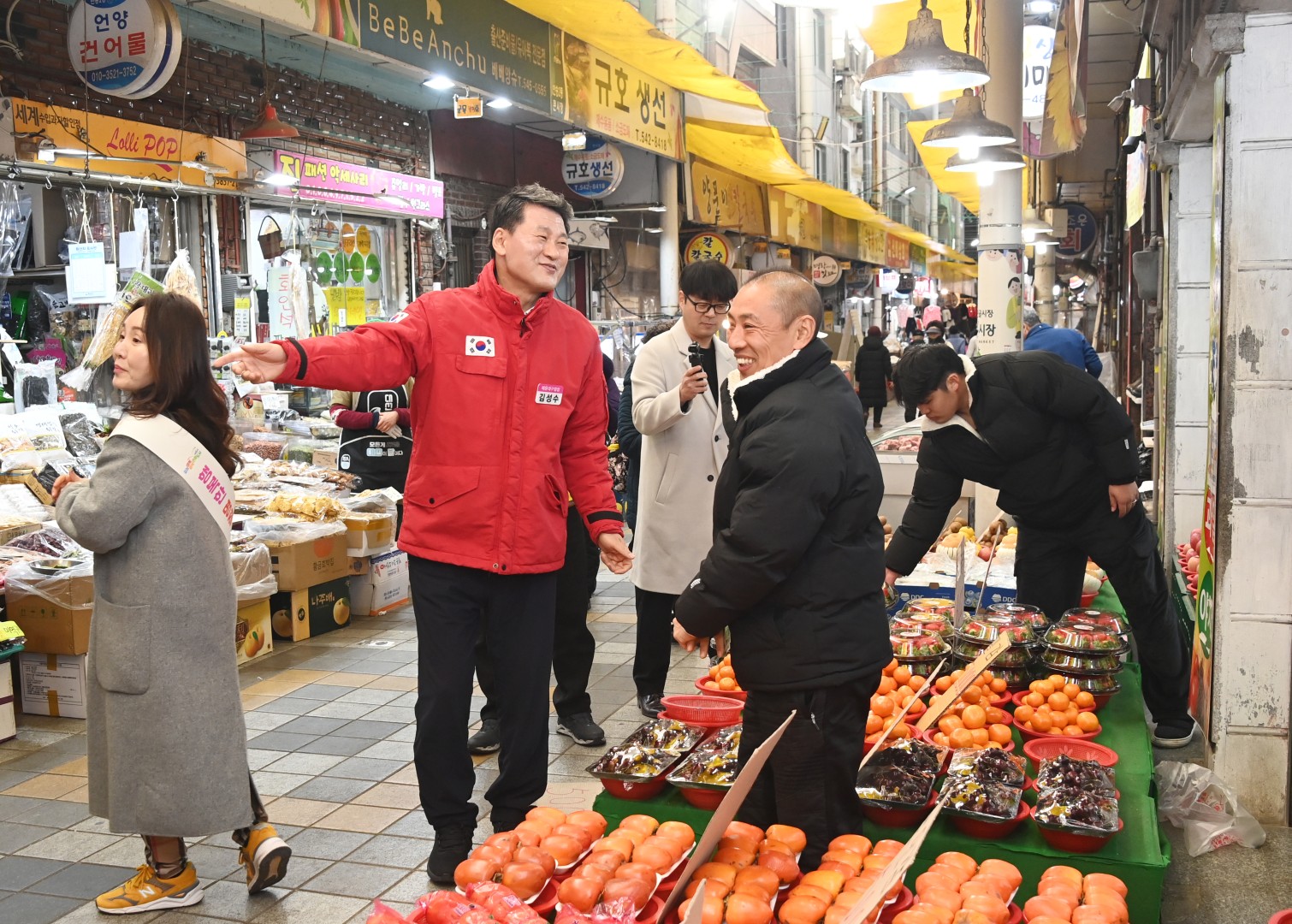 전통시장 방문(반송큰시장, 반송골목시장) 7