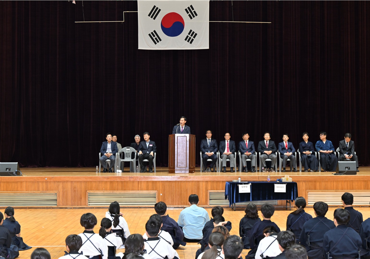 제10회 구청장배 검도대회 6
