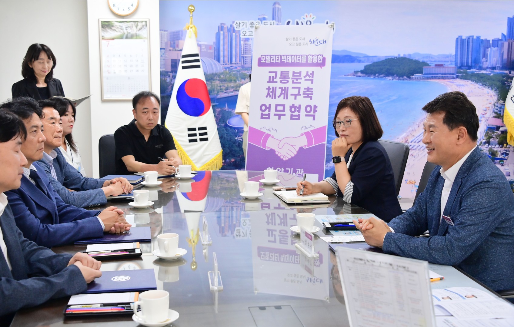 교통분석체계구축 협약식 3