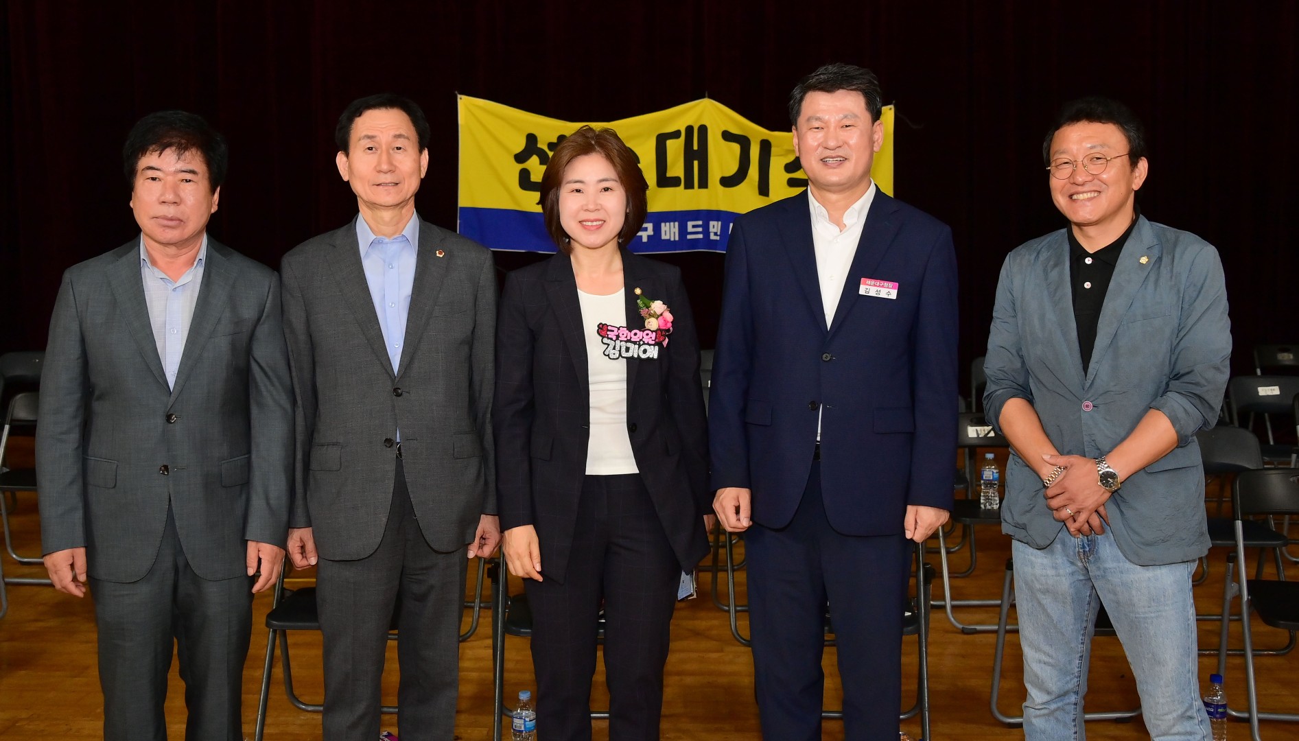 제28회 구청장배 배드민턴대회 33