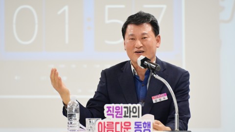 11월 직원과 아름다운 동행