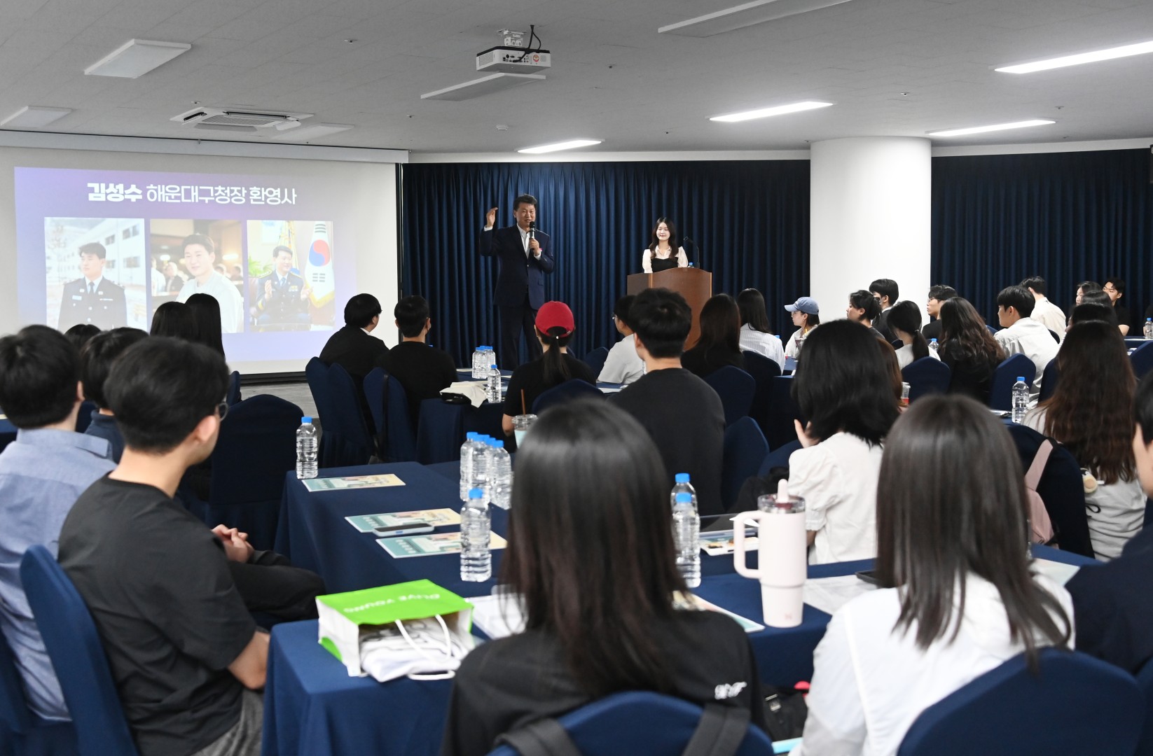 청년취업멘토링 콘서트 2