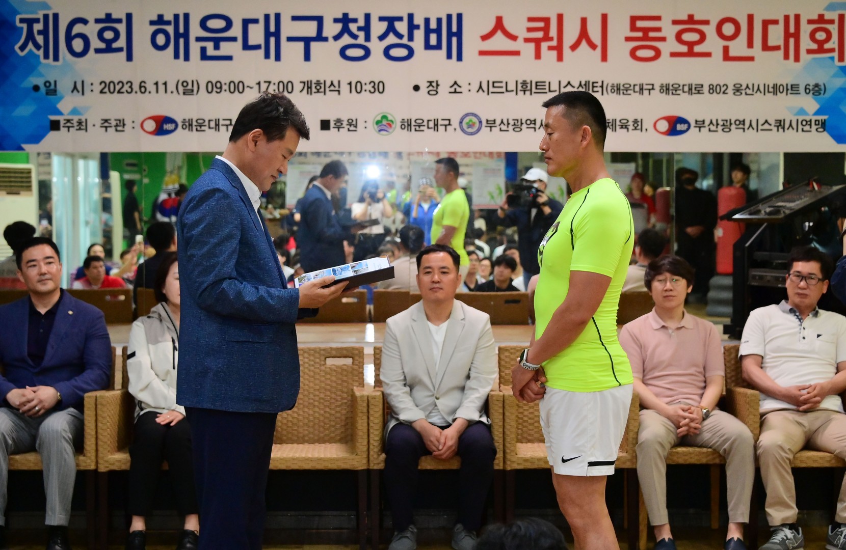 제6회 해운대구청장배 스쿼시동호인대회 3