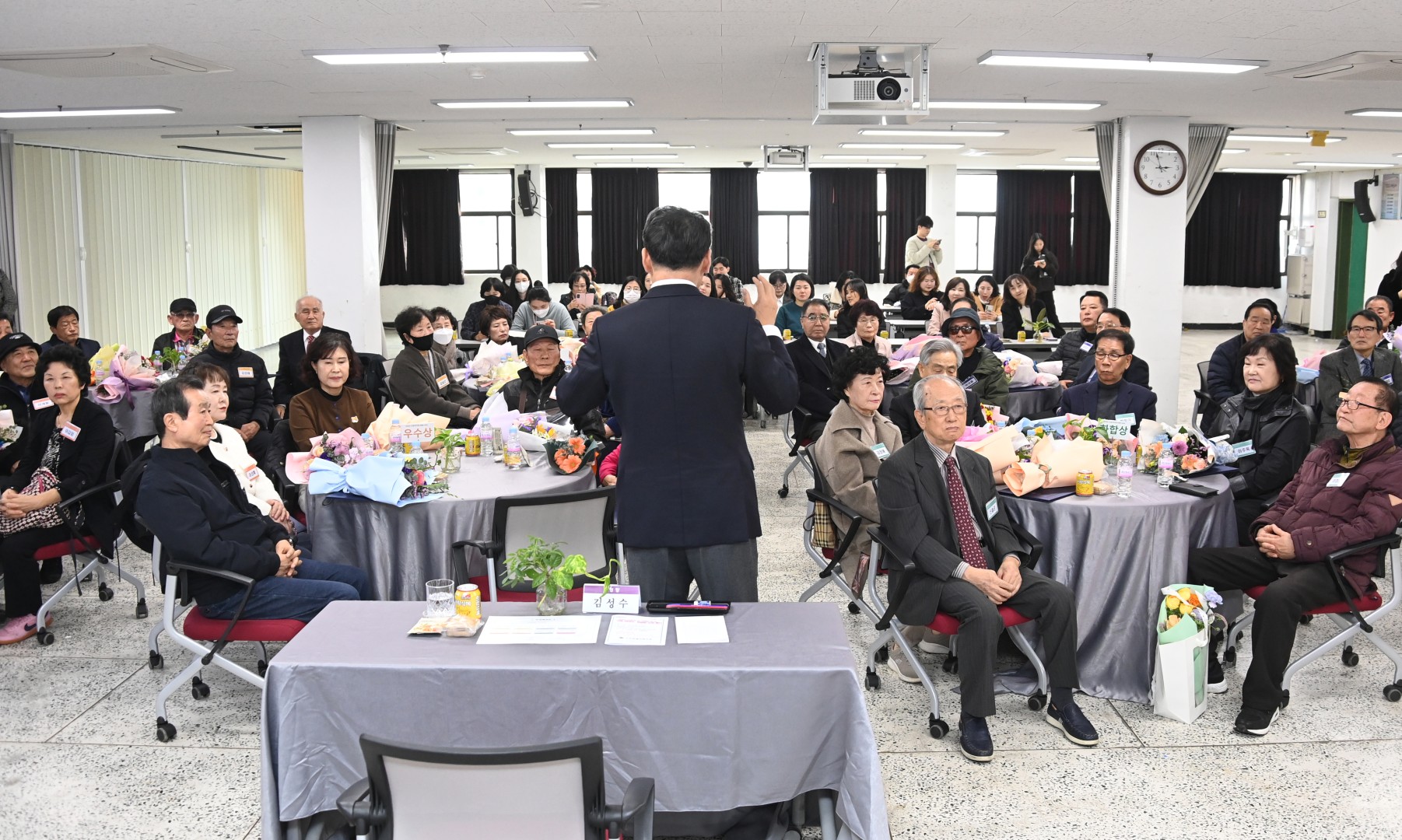 모범노인일자리표창장 수여식 18