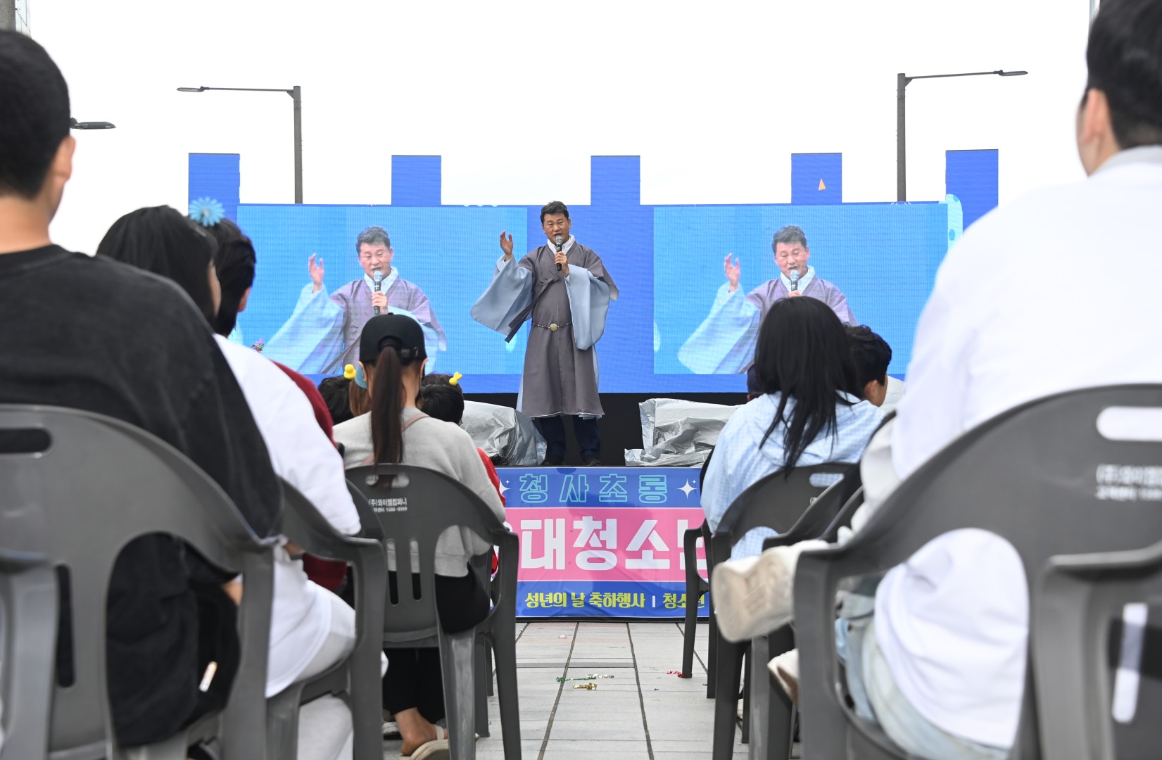 해운대 청소년 축제 24