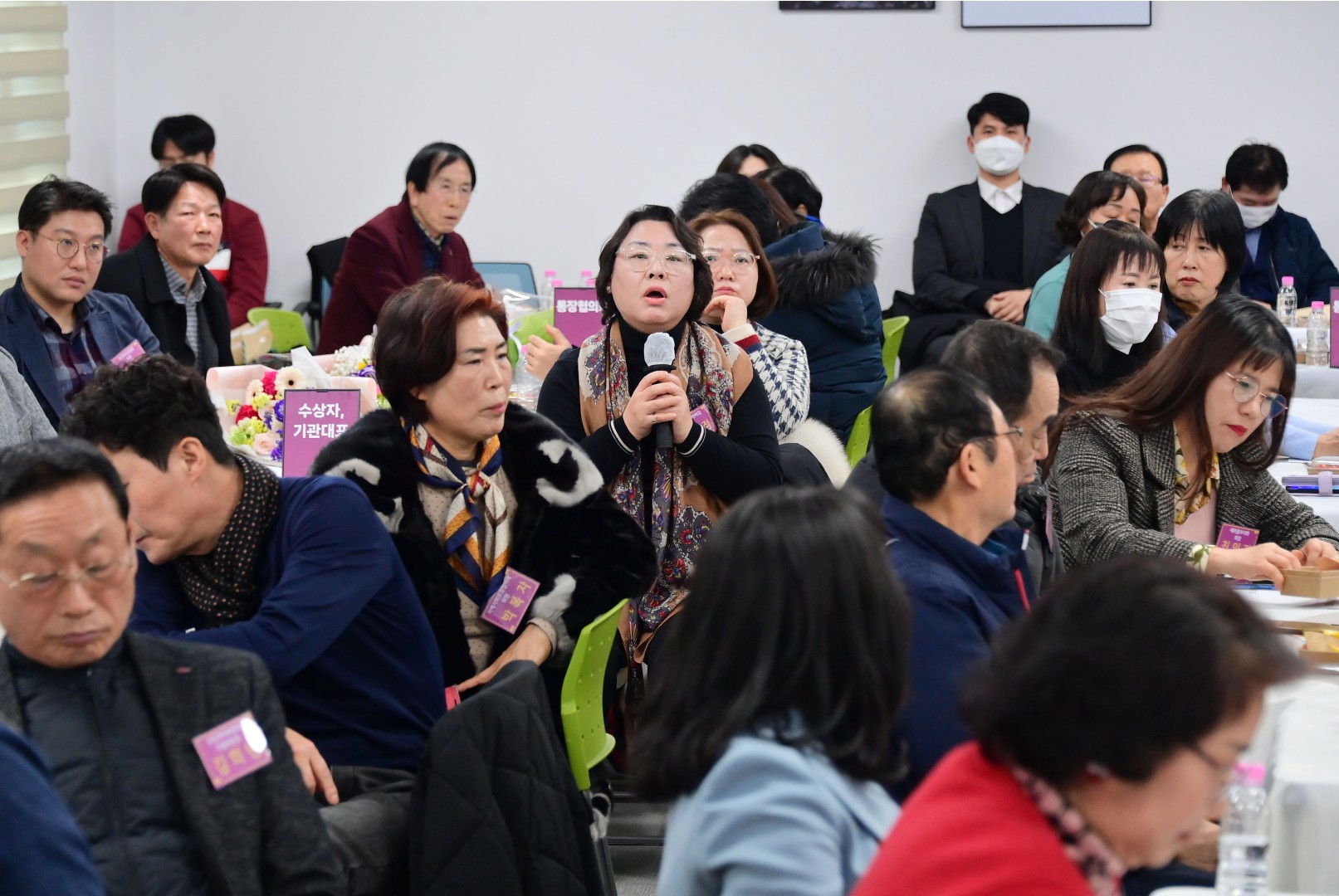 동 주민과의 대화(반여4동) 26