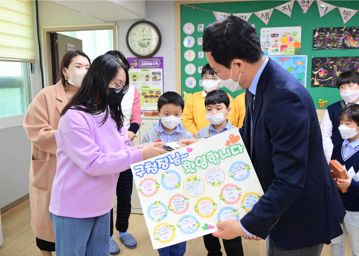 파랑새복지관 방문 8