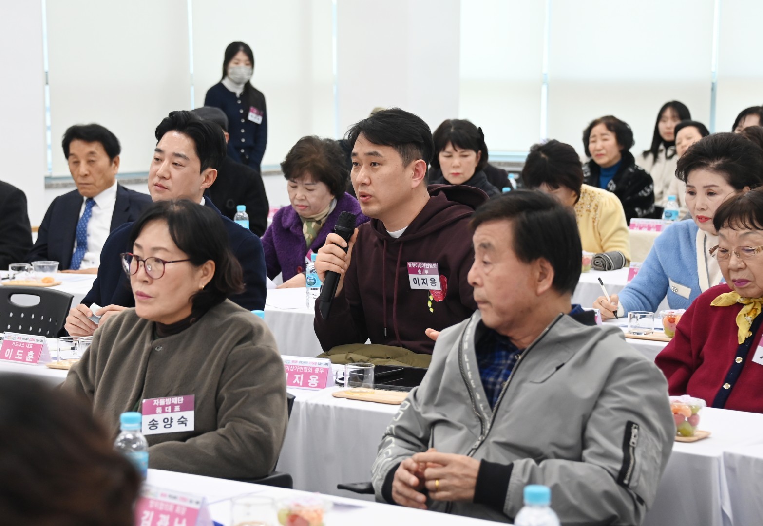 중2동 동순방 21