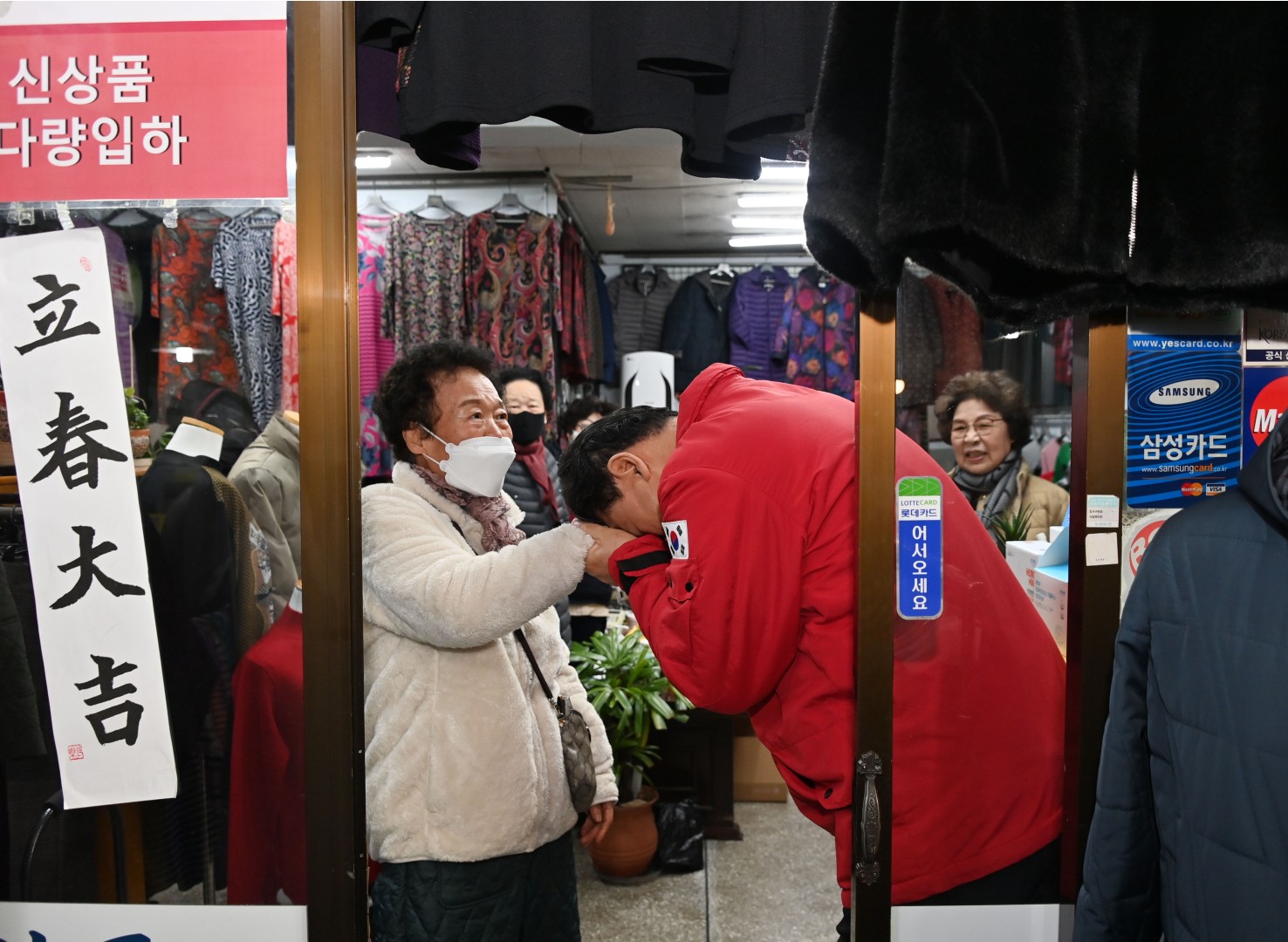 설맞이 전통시장 방문(반송큰시장) 11