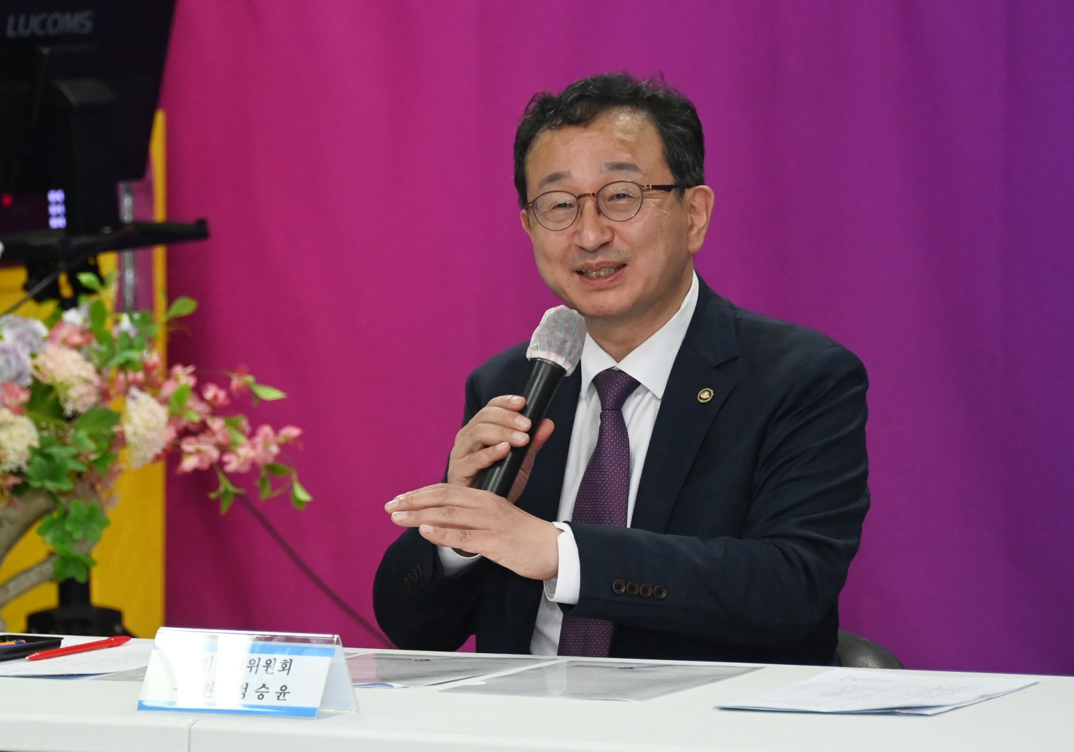 화훼농가 농민 간담회 16