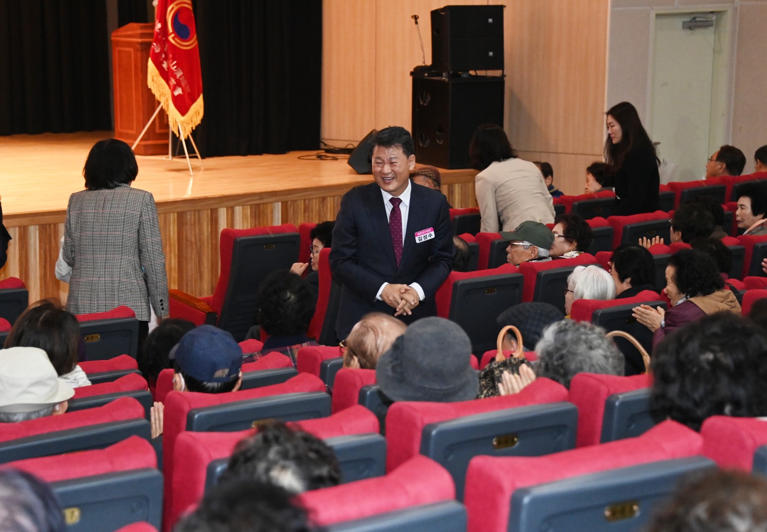 우수경로당시상식 및 경로당 회장단 회의 9