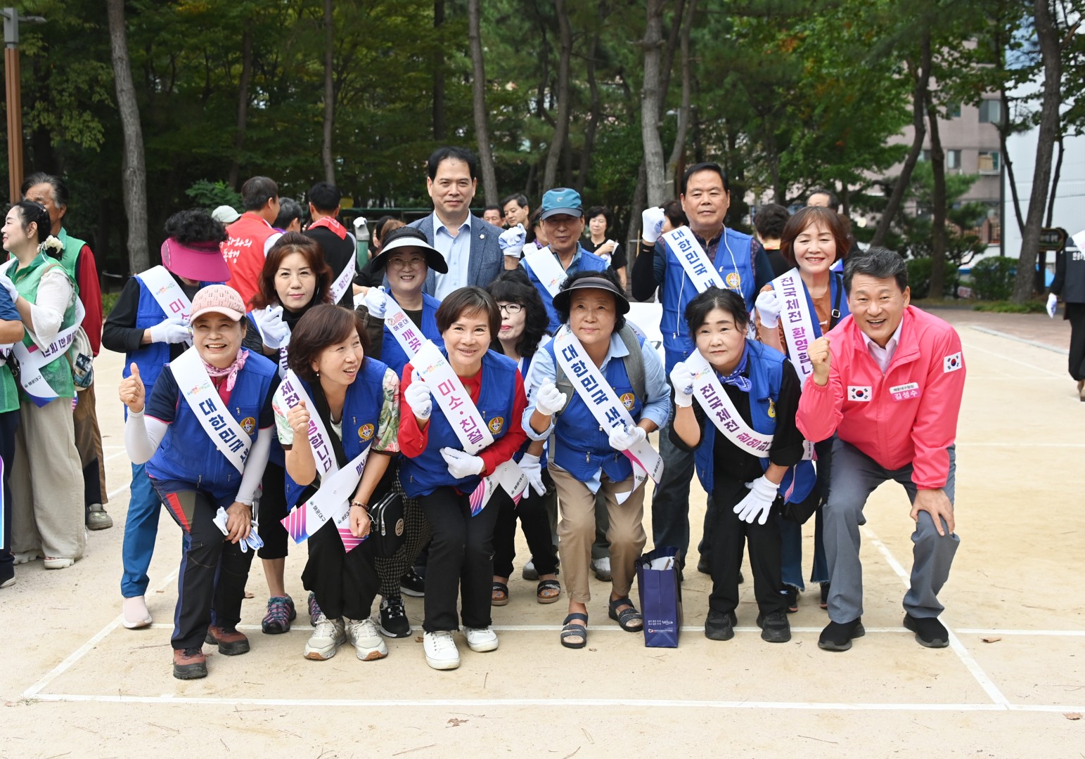 대한민국 새단장 캠페인 9