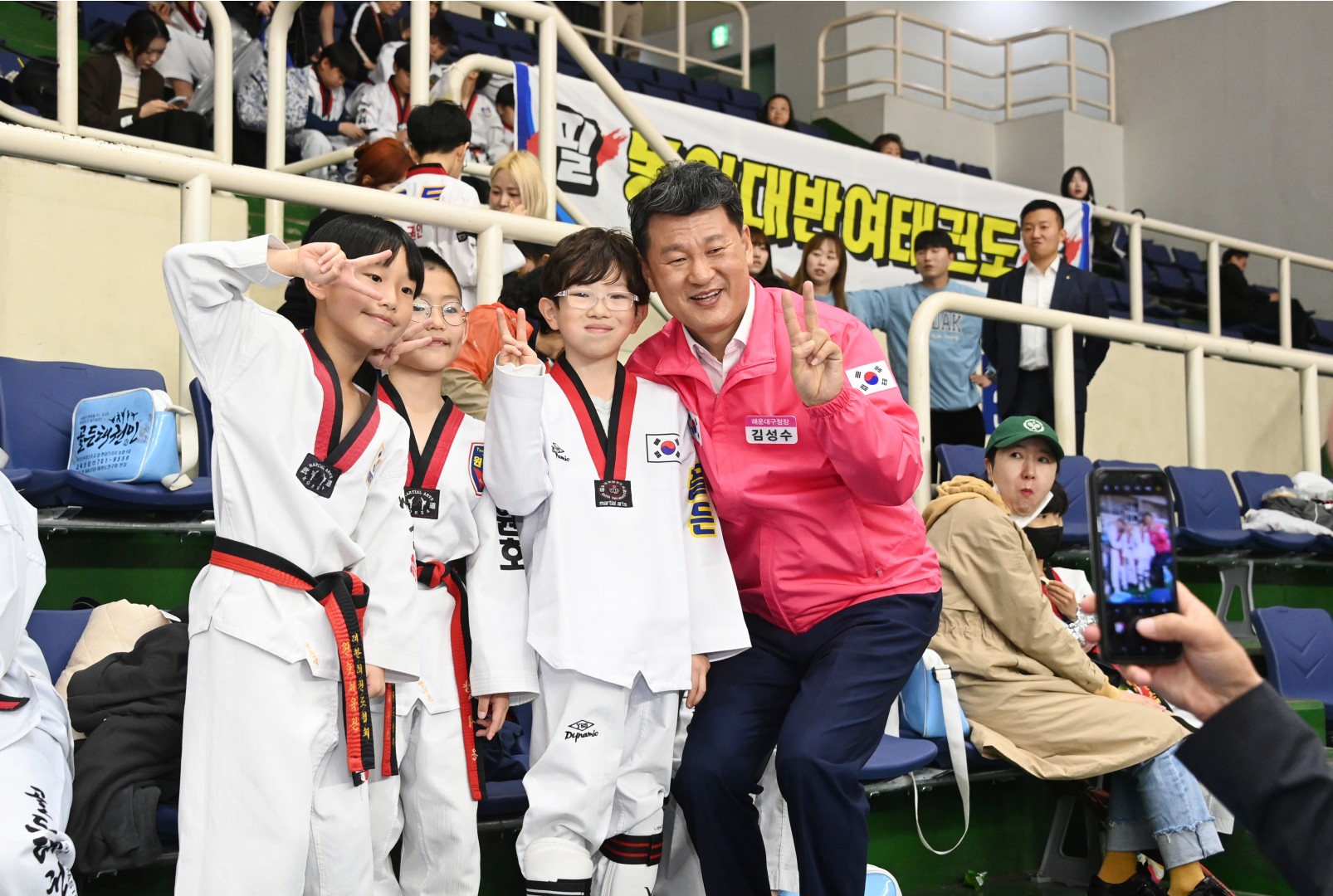 제24회 구청장배 태권도 대회 10