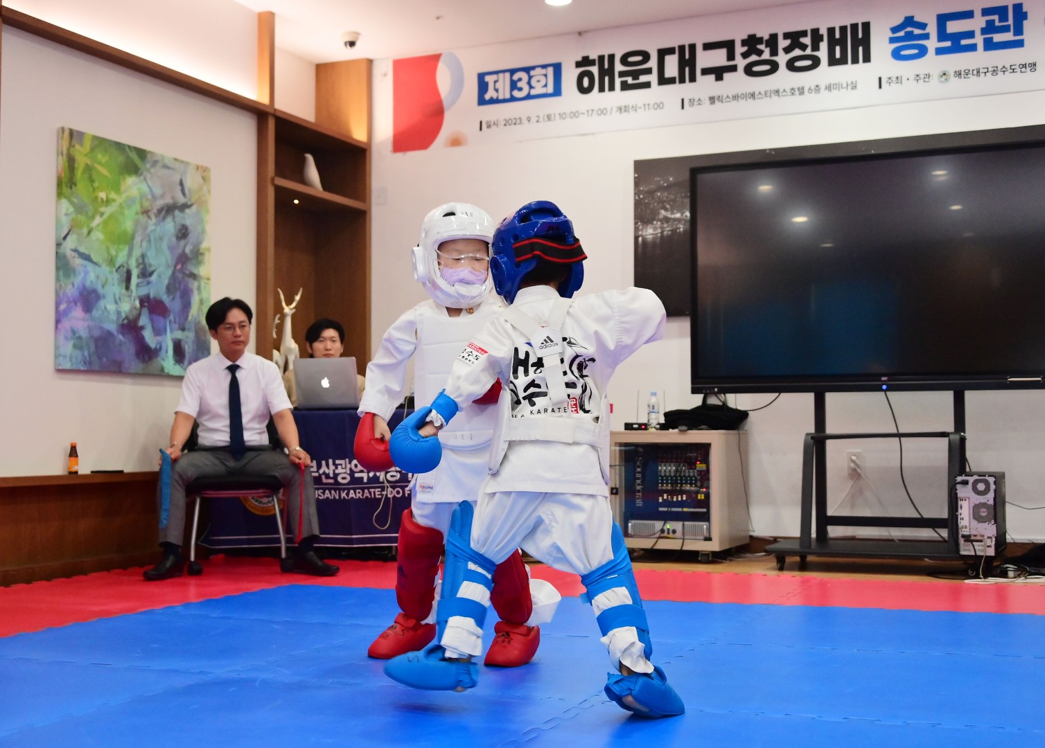 제3회 해운대구청장배 송도관 공수도 대회 26