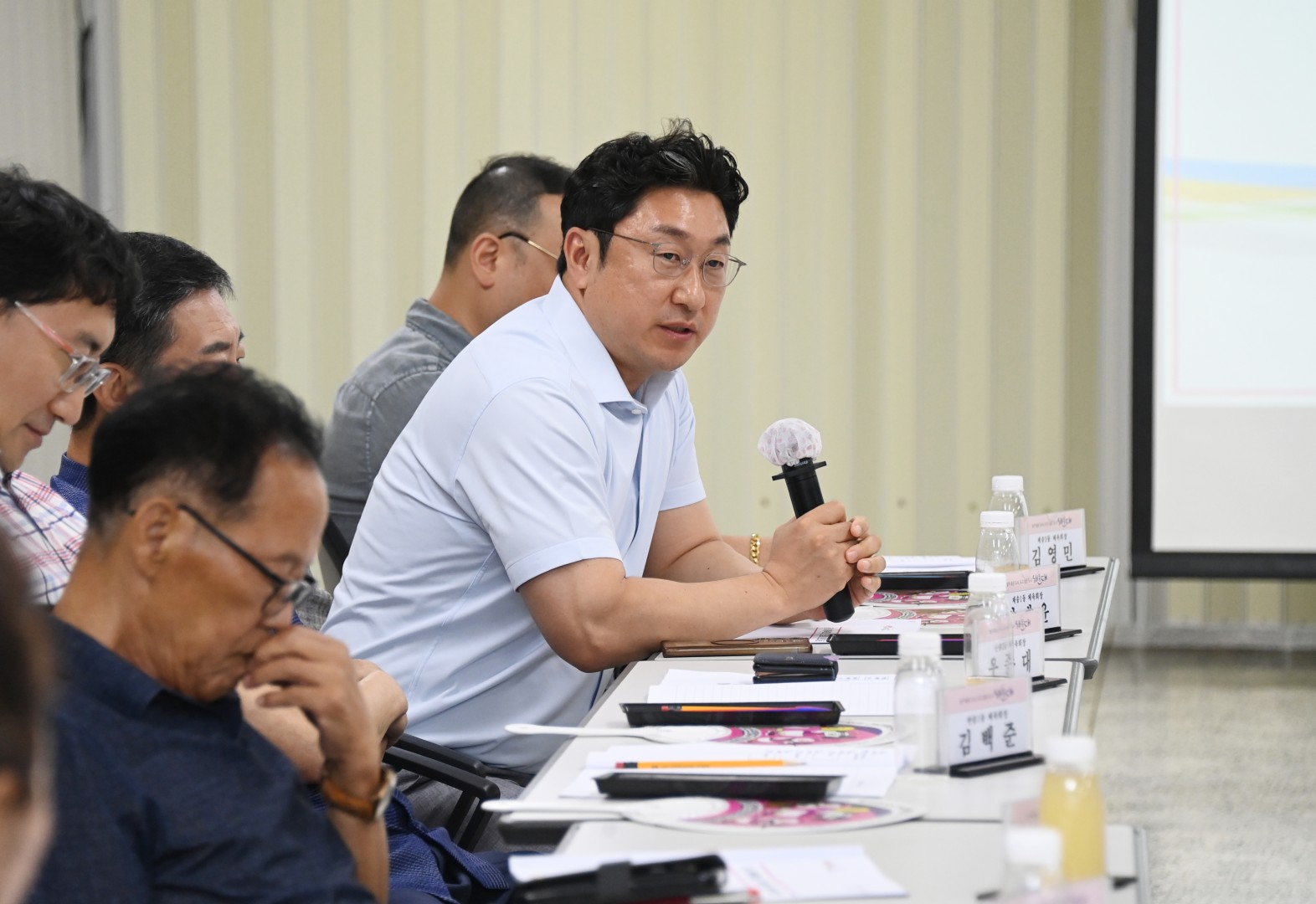 동체육회 간담회 12