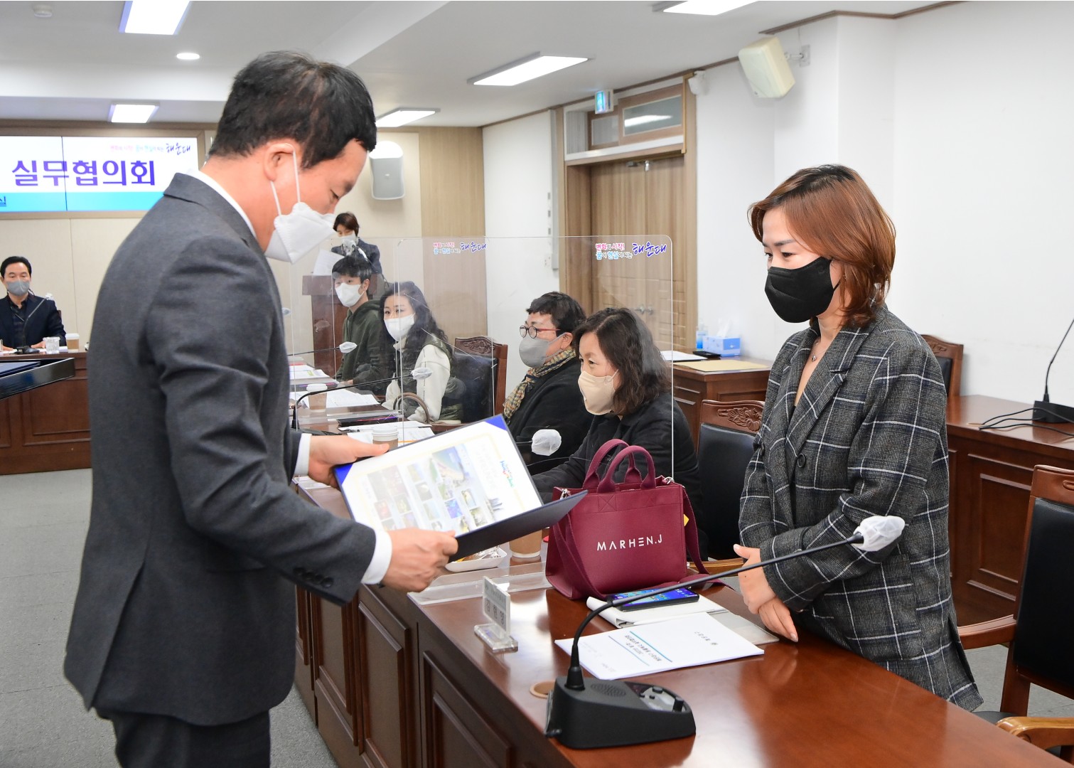 제1회 동물복지 실무협의회 2