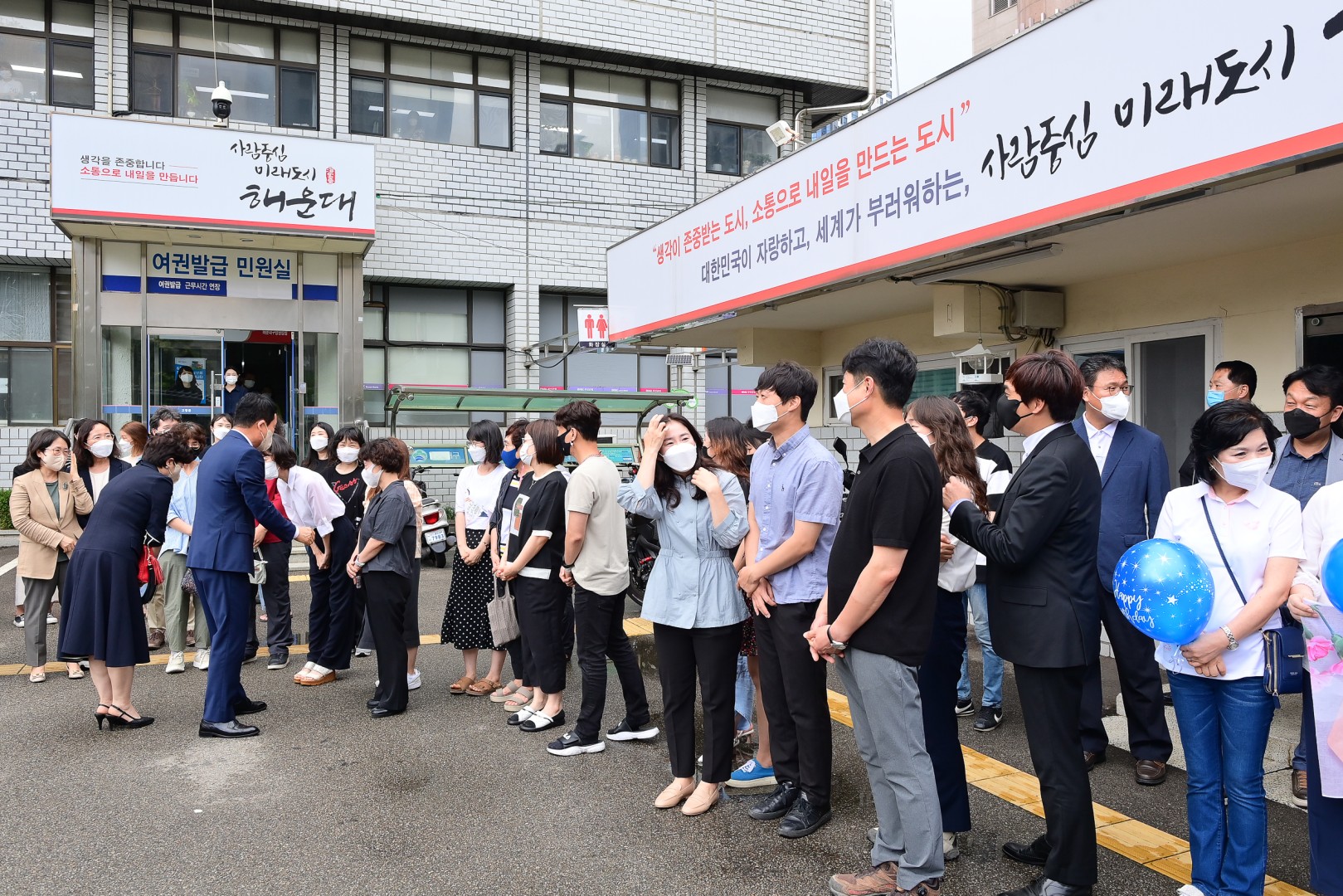 홍순헌 해운대구청장 퇴임식 37