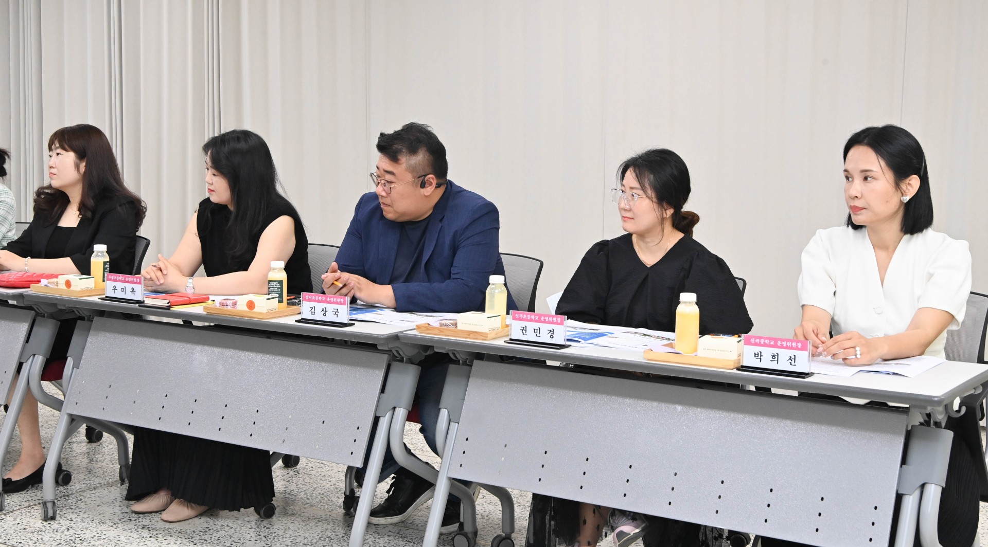 해운대구 학부모운영위원회 간담회 5