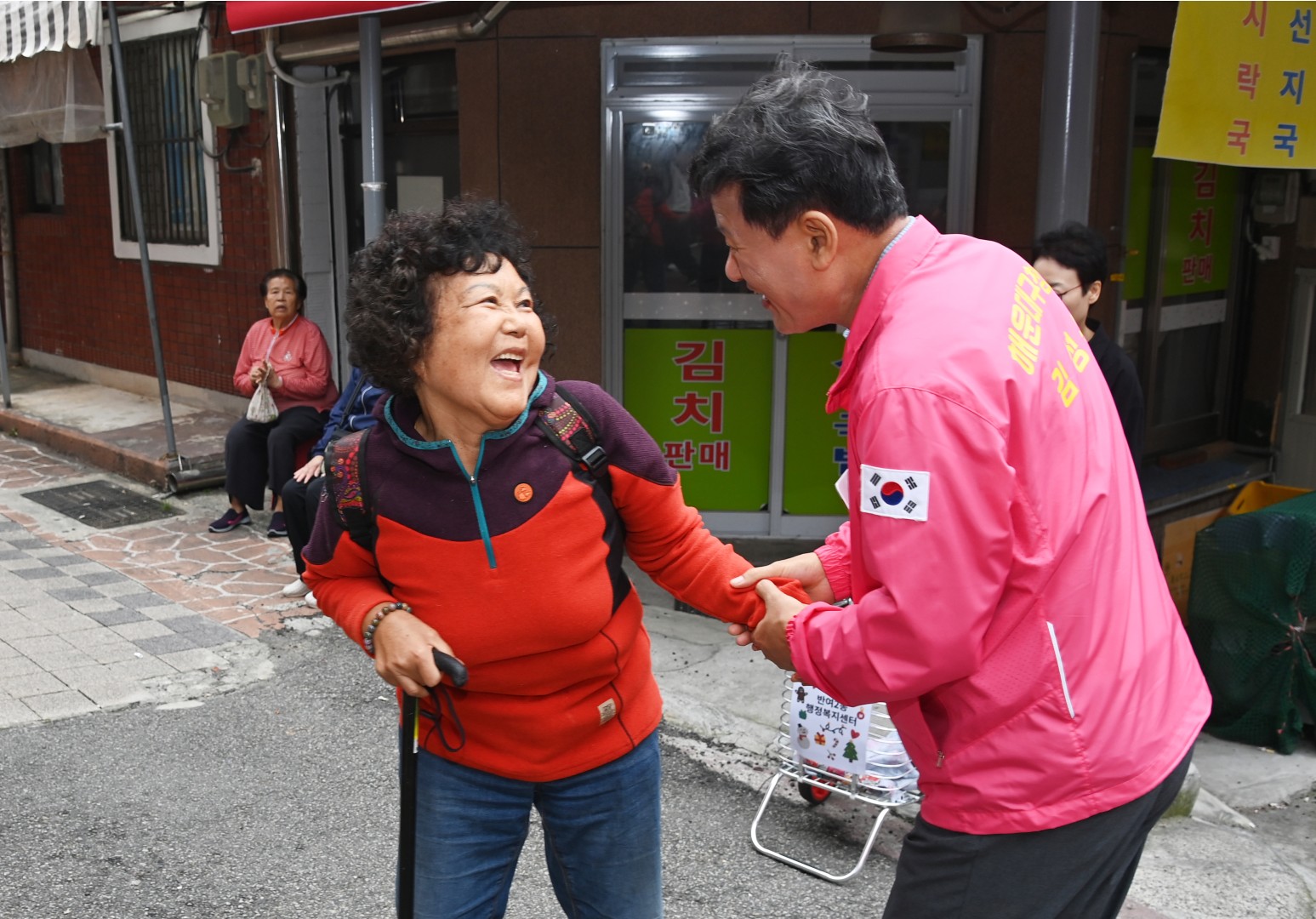 추석맞이 전통시장 방문(반여시장) 20