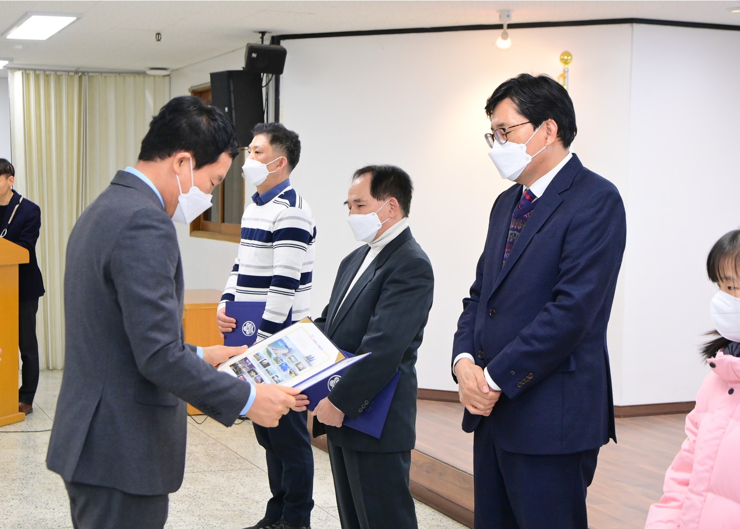21년 종무식 7