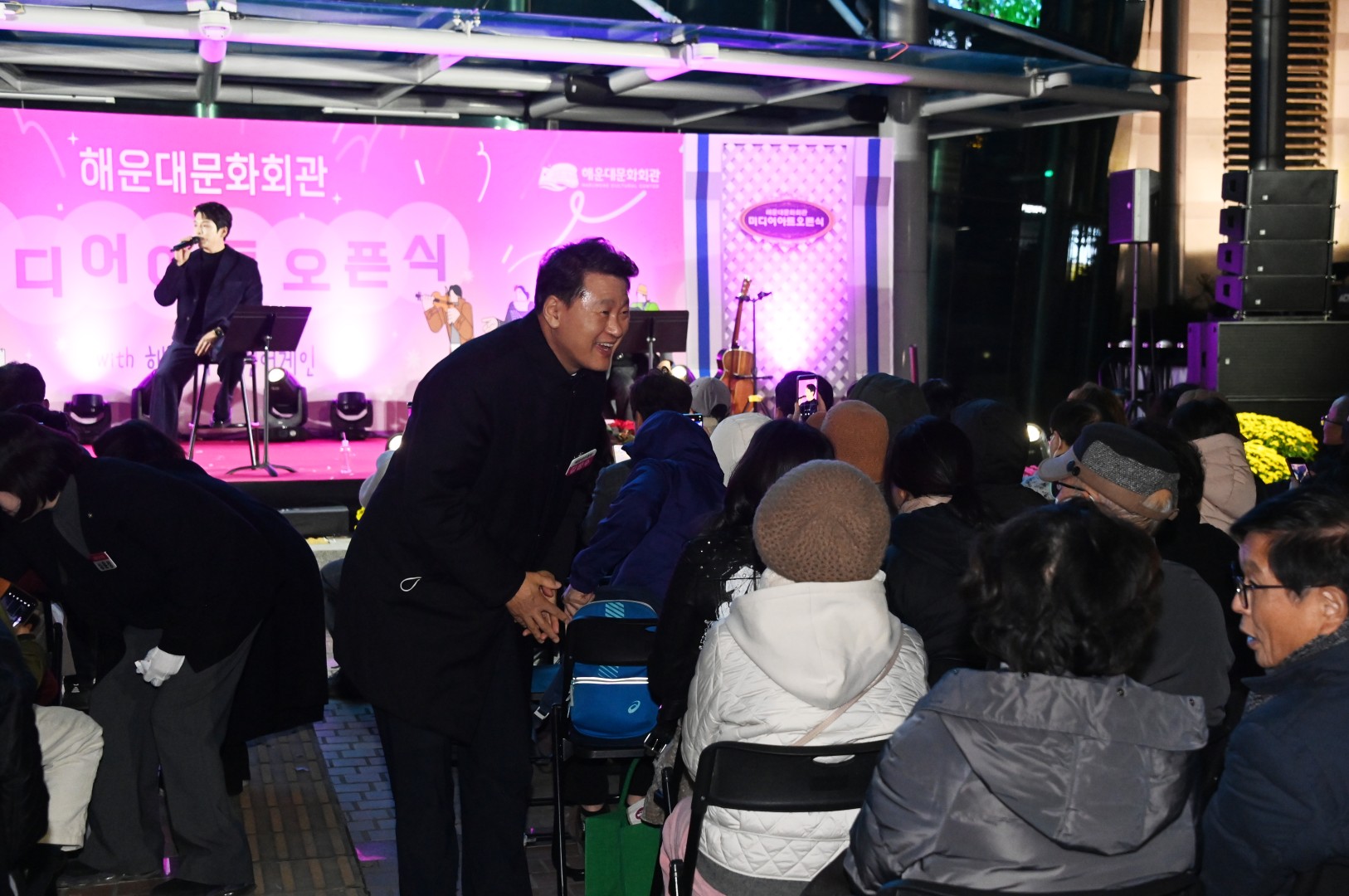 해운대문화회관 미디어아트 오픈식 11