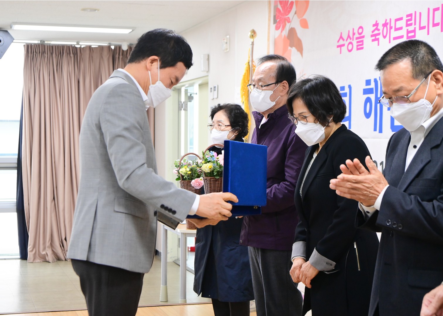 노인의날 기념행사 13
