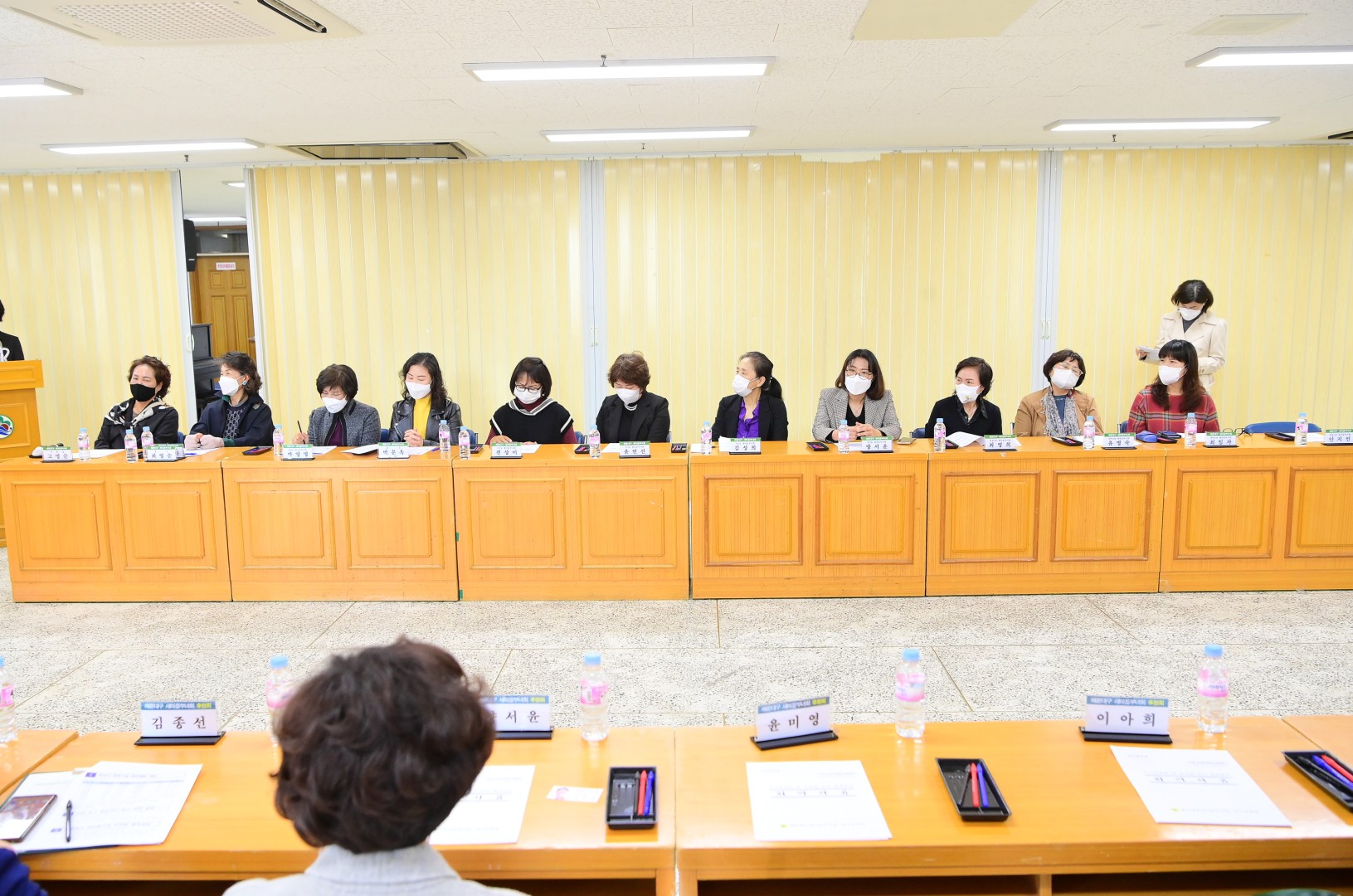 새마을부녀회 후원회 9