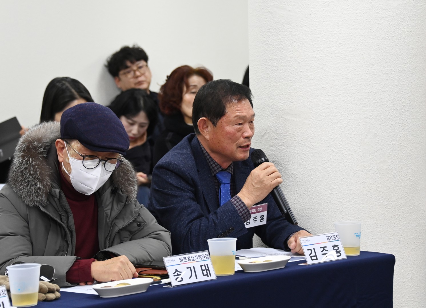 우1동 동순방 26