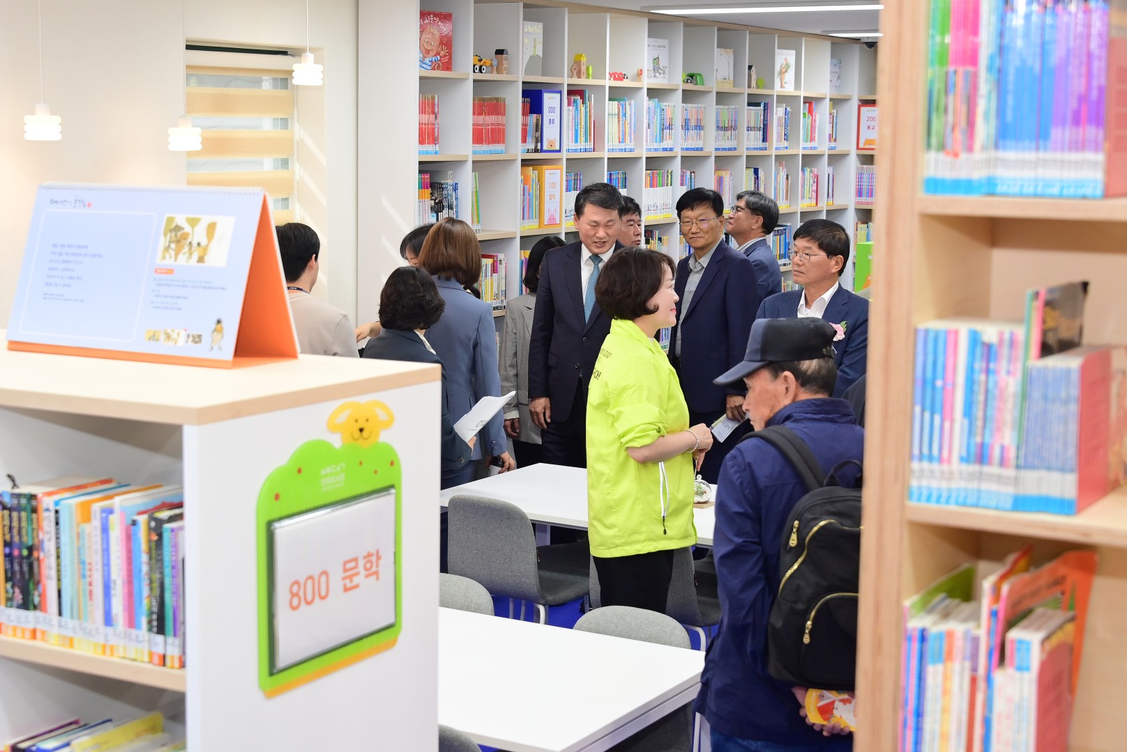 반여도서관 어린이복합문화공간 개관식 22
