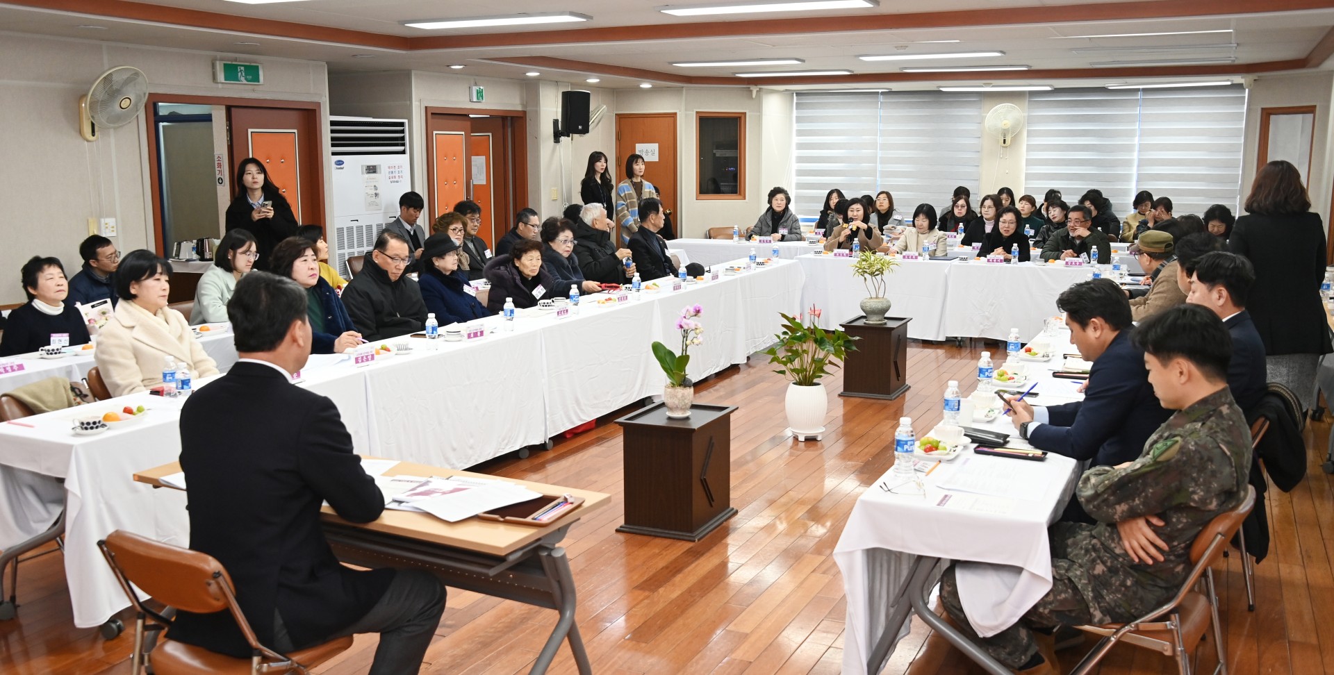좌3동 동순방 20