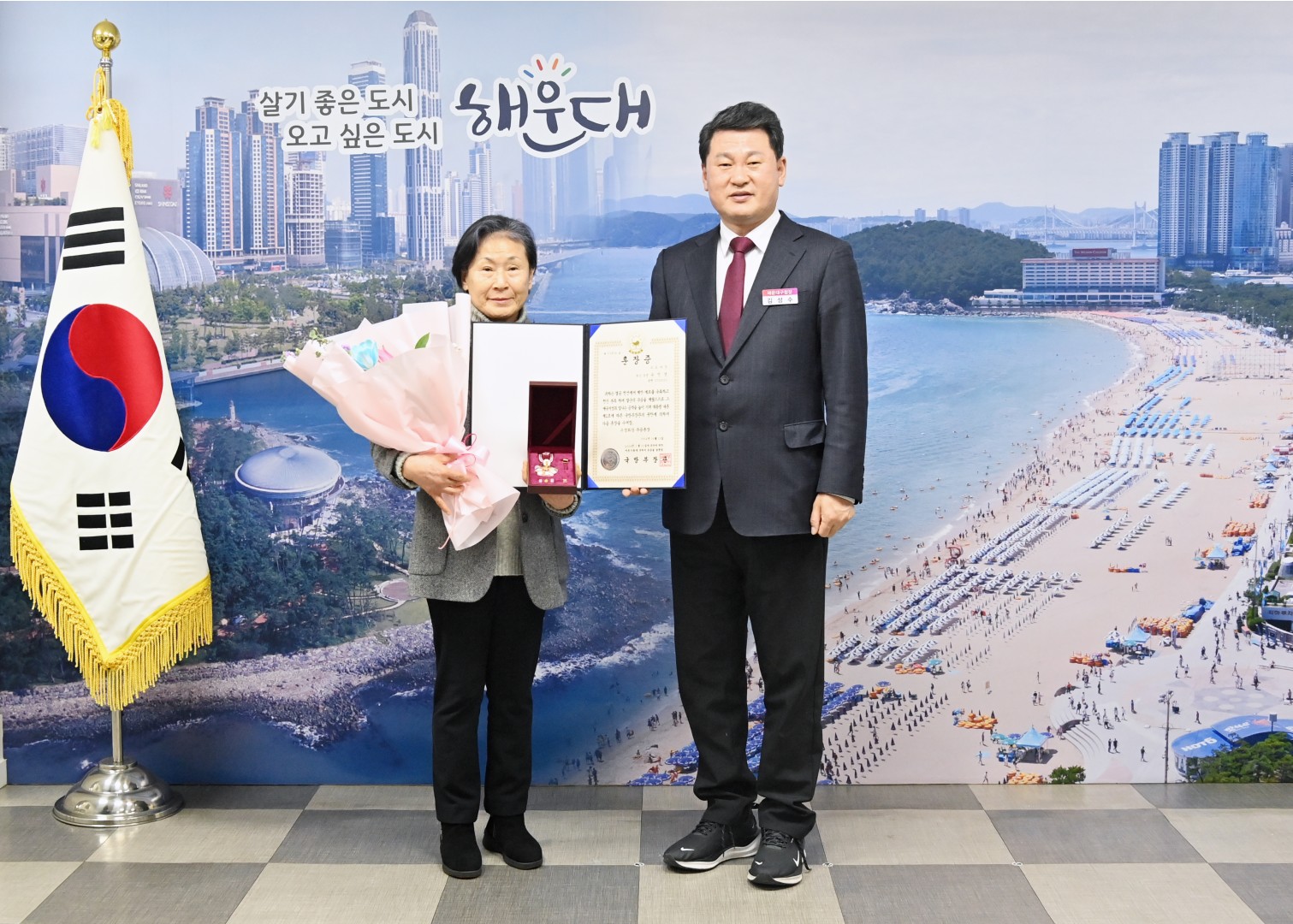 6.25참전 유공자 무공훈장 수여식 4