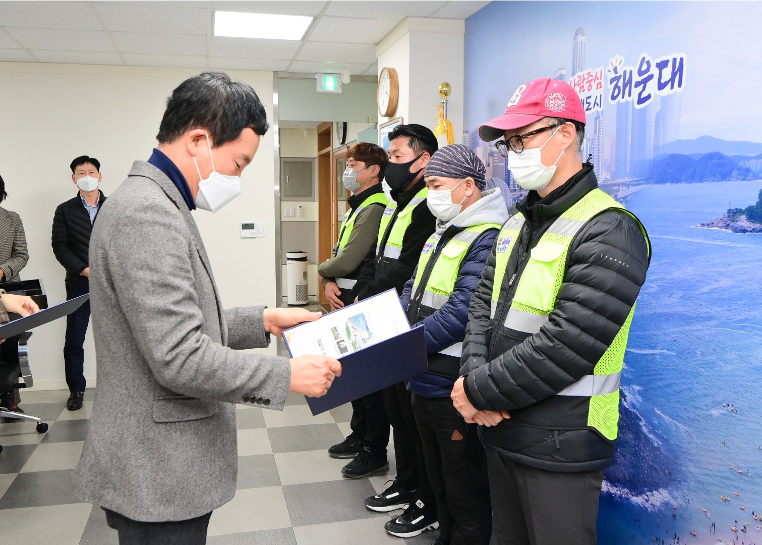 환경공무직 시상 3