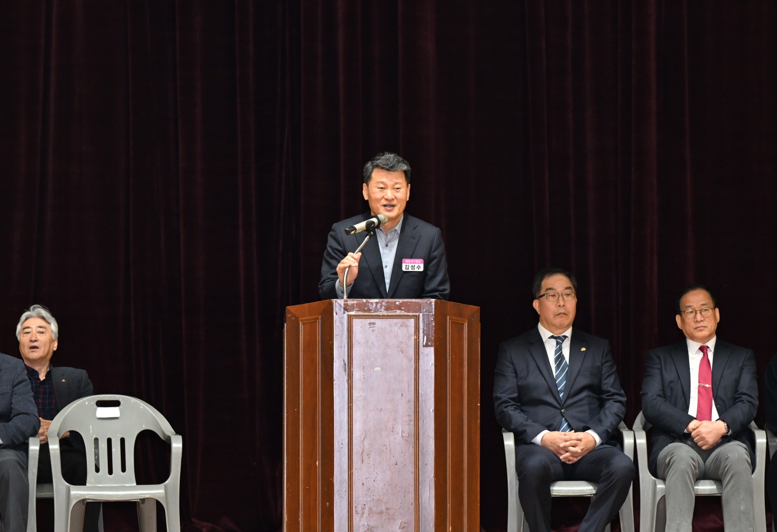 제10회 구청장배 검도대회 4