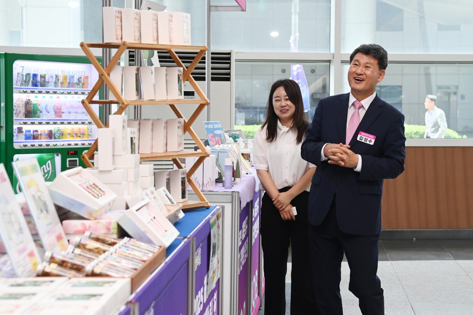 해운대구 일자리 박람회 9