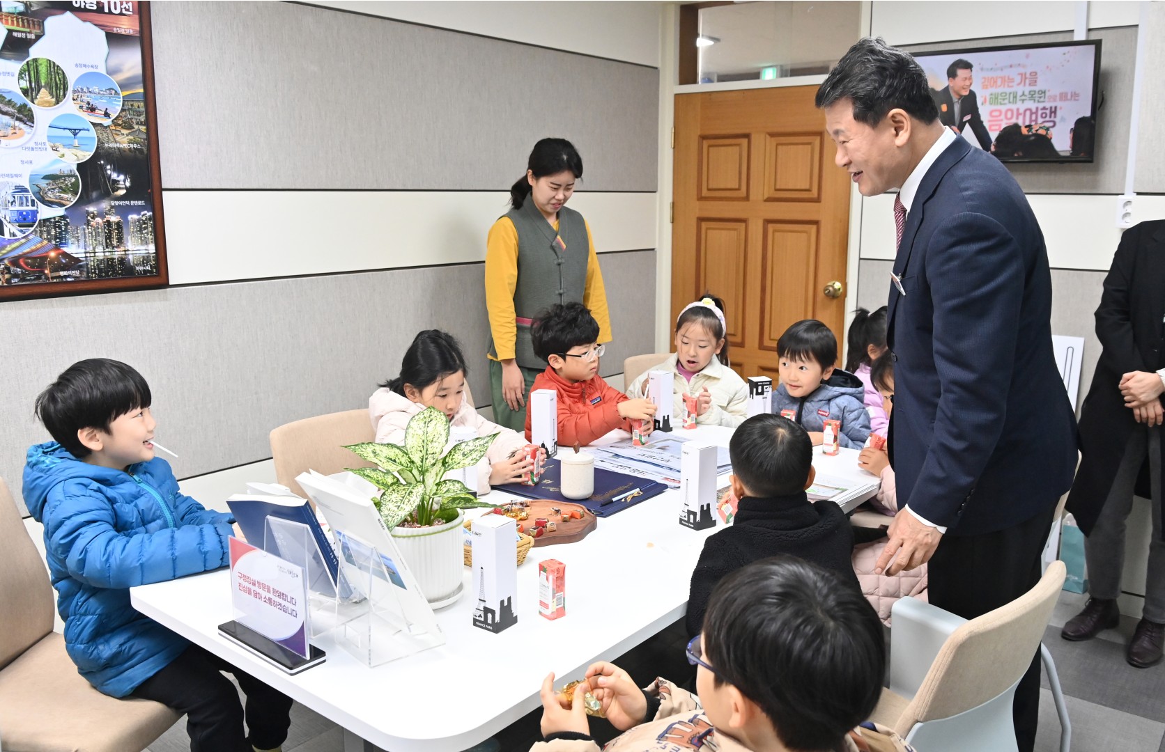 성금전달식(자이2차어린이집) 4