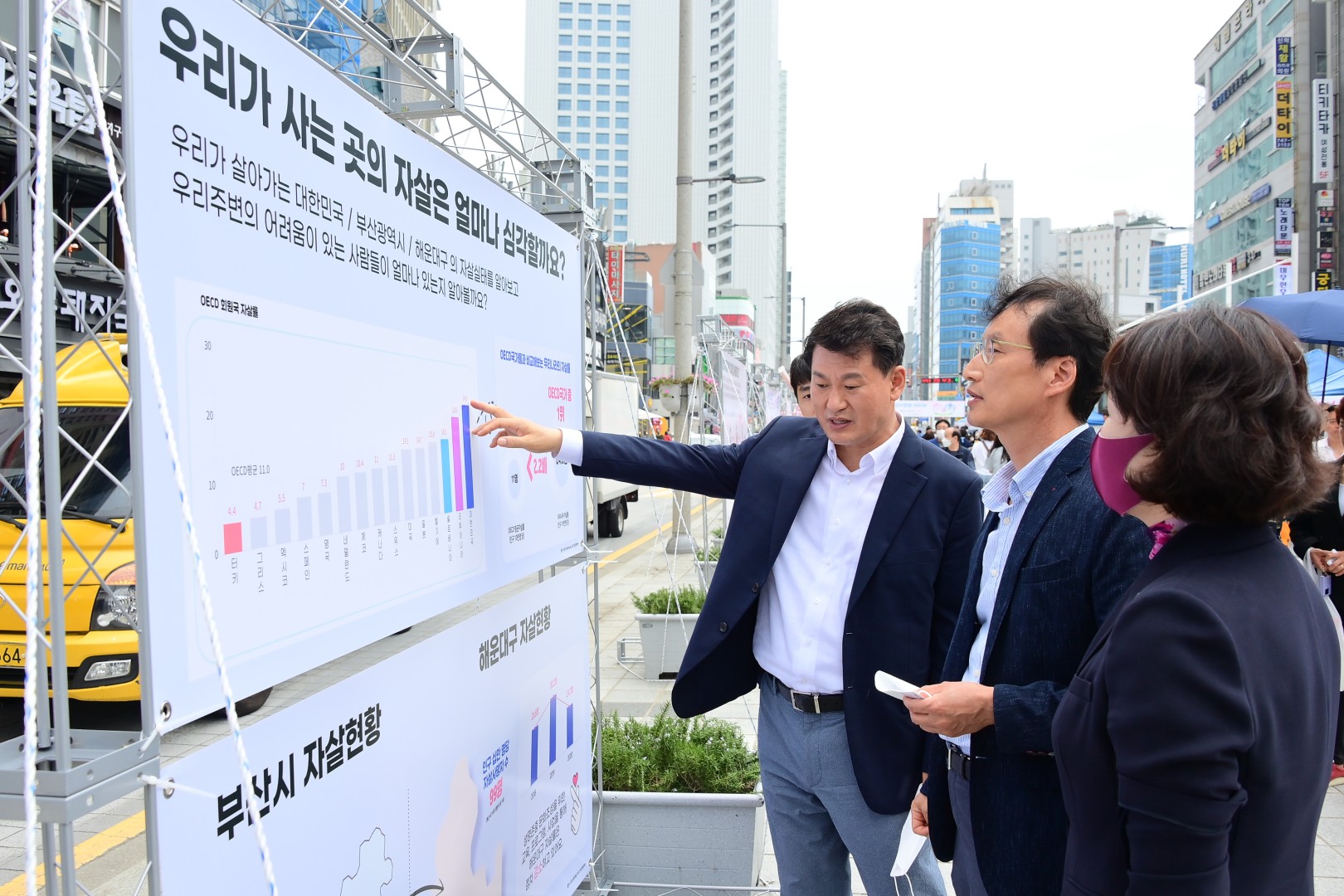 제10회 생명사랑 생명존중 문화제 5
