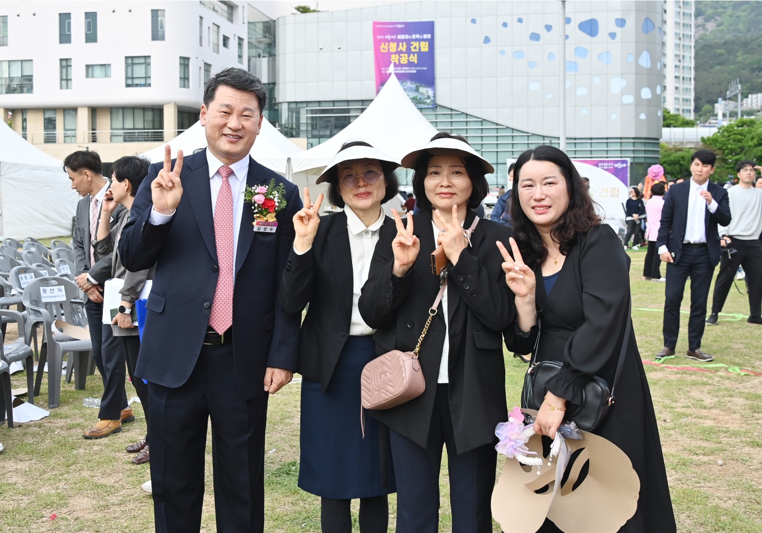 신청사 착공식 24