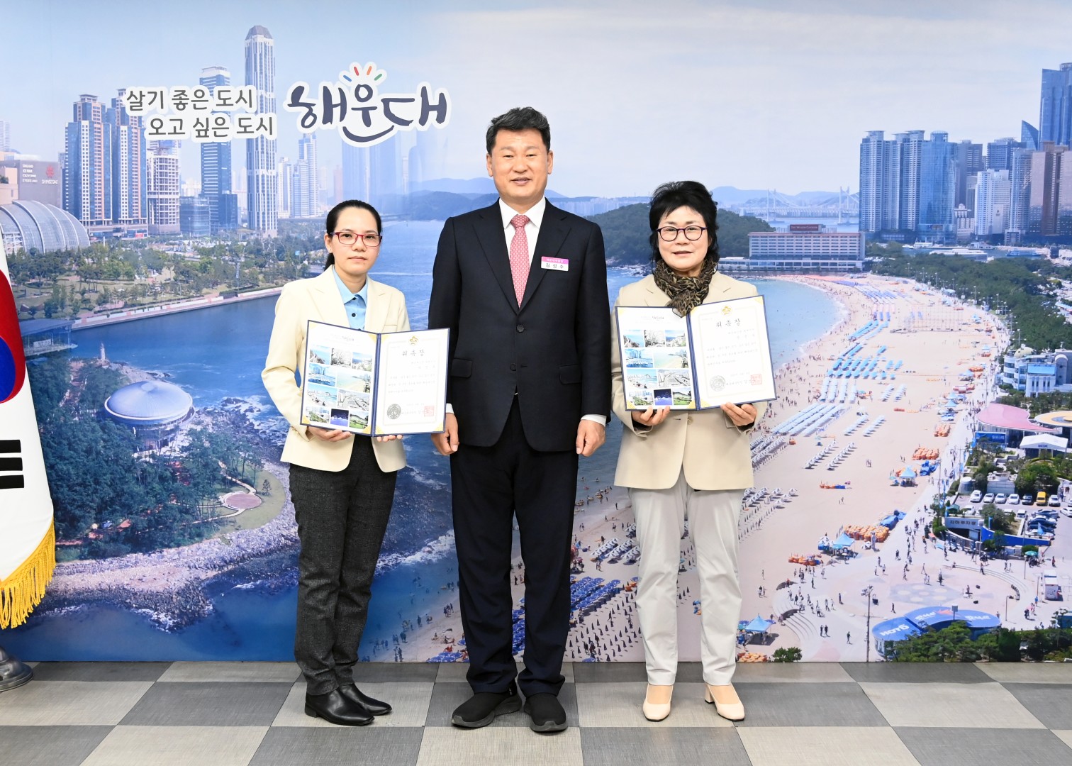 해운대신문 명예기자 위촉식 4