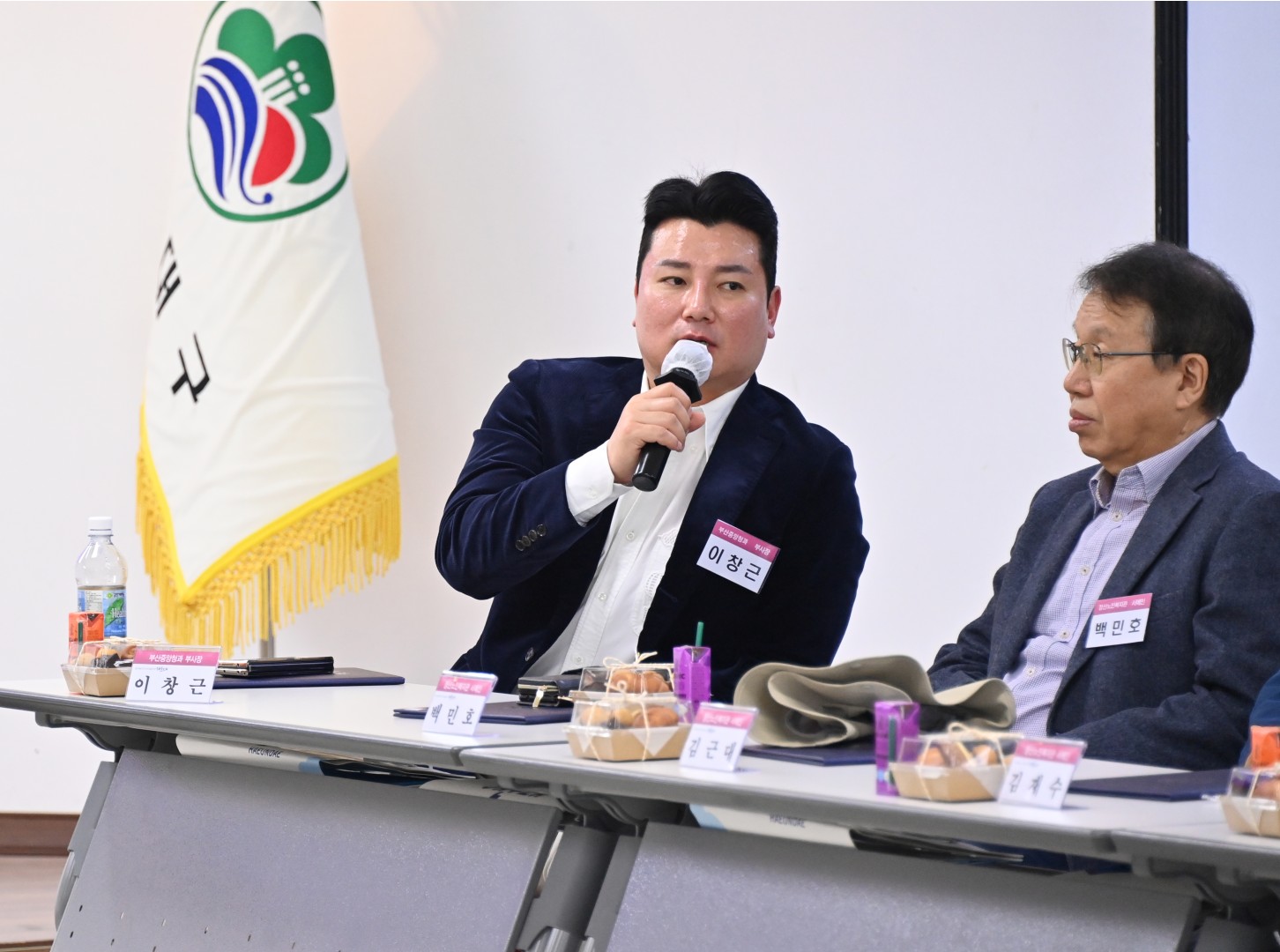 선행구민 및 모범단체원 포상수여식 45