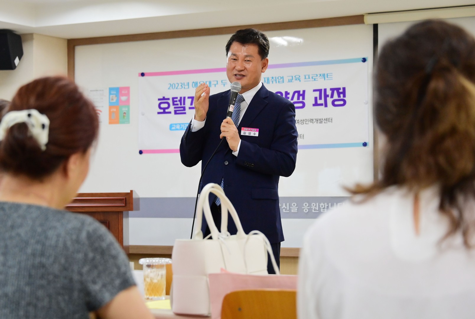 호텔객실관리사 양성 교육 수료식 11