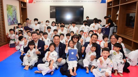 제3회 해운대구청장배 송도관 공수도 대회